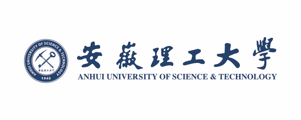 安徽理工大学